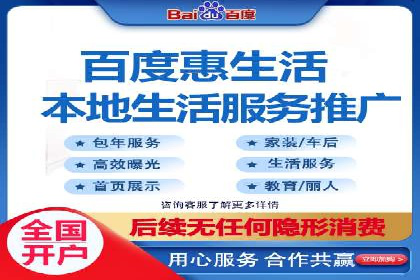某科技公司通过信息流广告代理提升产品销量的案例